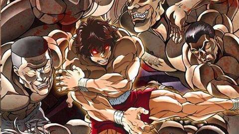 新刃牙在线在线观看  第1张