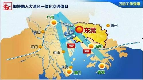 东莞大湾区爆料案件最新,惊天大案背后真相揭晓 第2张 东莞大湾区爆料案件最新,惊天大案背后真相揭晓 第2张