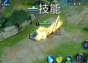 典韦战令爆料最新视频大全,最新视频大全解析,揭秘神秘英雄技能与背景故事 第3张 典韦战令爆料最新视频大全,最新视频大全解析,揭秘神秘英雄技能与背景故事 第3张