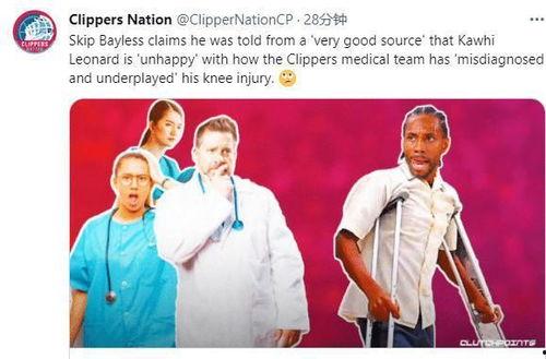 贝勒沈猛最新爆料,揭秘娱乐圈惊天内幕！  第2张