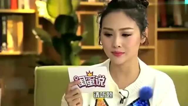 刘芸爆料视频最新消息大全,揭秘娱乐圈幕后真相  第1张