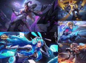 王者皮肤传说皮肤最新爆料,最新传说皮肤爆料,神秘英雄即将登场! 第2张 王者皮肤传说皮肤最新爆料,最新传说皮肤爆料,神秘英雄即将登场! 第2张