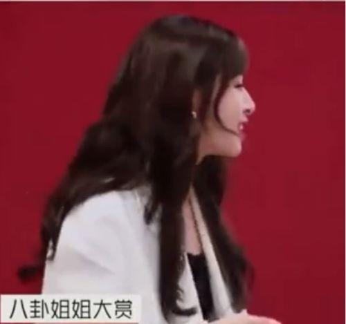 娱乐吃瓜君郭麒麟恋情,娱乐圈新晋情侣甜蜜互动引关注  第1张