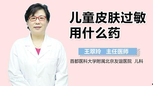 王志新皮肤爆料视频大全,揭秘角色魅力与技能亮点 第2张 王志新皮肤爆料视频大全,揭秘角色魅力与技能亮点 第2张